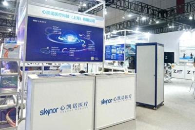 設(shè)立四大展臺,張江企業(yè)在工博會"秀"出科技魅力