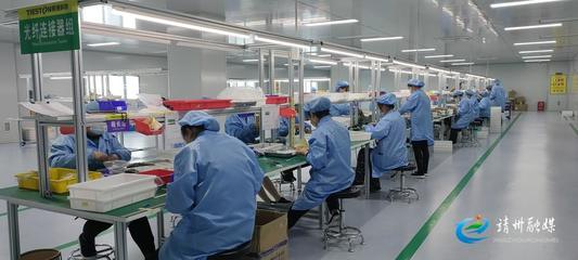 靖州:記者探班園區企業 防疫生產兩手抓兩手硬兩不誤