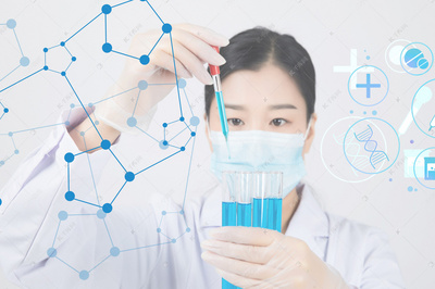 科技醫療做實驗的研發人員科學家醫生醫學研究高清大圖