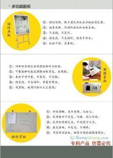 B級防火隔斷材料 車間與辦公室的理想選擇