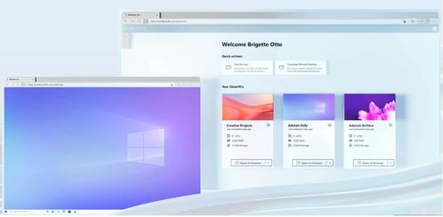 微軟 Windows 365 云電腦停止免費試用 需求遠超預期背后的產業啟示